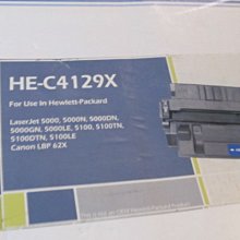 5000印尼畫pmg66eSolid#8s通天8112 歷史價格詳細信息