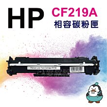 HP CF289A/289A/289/89A 原廠黑色碳粉匣 HP LaserJet Enterprise MFP M528/M507dn 歷史價格詳細信息