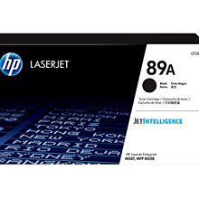 高雄-佳安資訊HP DeskJet 3720/3721/2621/2623;ENVY 5020彩色原廠墨水匣65 歷史價格詳細信息