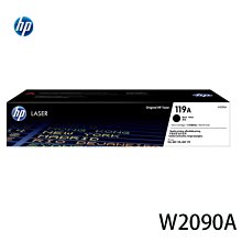 hp 惠普 W2093A 洋紅色碳粉匣 CLJ 150a 150nw 178nw 歷史價格詳細信息