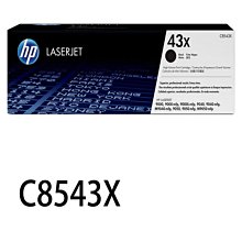 HP C8543X/8543X/8543/43X 原廠黑色碳粉匣 HP LJ9000/9040/9040dn/9050/9050dn/M9040/M9050/M9059 歷史價格詳細信息