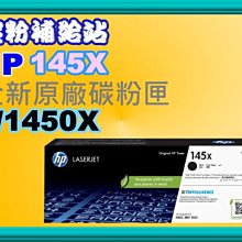 HP/惠普 戰X 高性能輕薄筆記本電腦 23年新款 13代酷睿i5/i7可選2.8K 120Hz高刷屏商務辦公學生女生手 歷史價格詳細信息