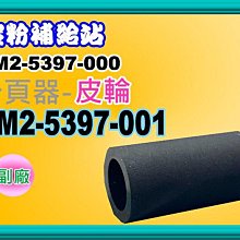 碳粉補給站【附發票】HP Smart Tank 795/795多功能連供事務機/列印/影印/掃描/傳真/ADF/WIFI 歷史價格詳細信息