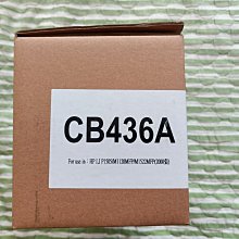 HP CB435A 全新相容碳粉匣 NO.35A/P1005/P1006 歷史價格詳細信息