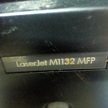 M1C132【陳年▪黑陳皮】►均價【150元/斤/600g】►共(3斤/1800g)║✔手工▪九製 歷史價格詳細信息