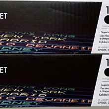 HP CE310A 原廠黑色碳粉匣 歷史價格詳細信息