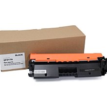 HP 相容碳粉匣 CF287A (87A) 環保無粉塵綠能版 M527c/M527z/M506dn/M506/M501 歷史價格詳細信息