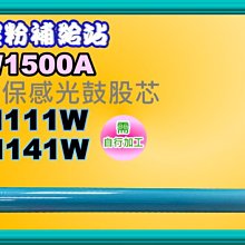 碳粉補給站【附發票】HP Smart Tank 795/795多功能連供事務機/列印/影印/掃描/傳真/ADF/WIFI 歷史價格詳細信息
