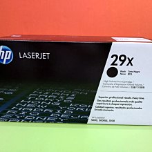 HP 原廠 拆機  G6  等系列 多款通用  硬碟架 硬碟框 含緩衝墊  HDD SSD 改裝硬碟 歷史價格詳細信息