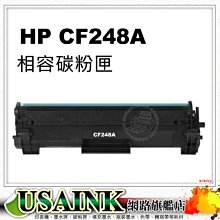 USAINK ~ HP 1000cc 瓶裝墨水/補充墨水 任選4瓶  適用DIY填充墨水.連續供墨 歷史價格詳細信息