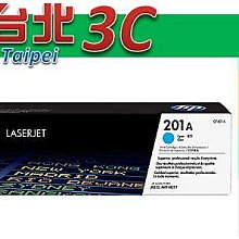 HP 原廠碳粉匣 藍色 CE401A (507A) 適用: M575dn/M575f/M551 歷史價格詳細信息