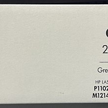 HP CE285A (85A) 全新副廠碳粉匣 P1102W / M1132 / M1212nf 歷史價格詳細信息
