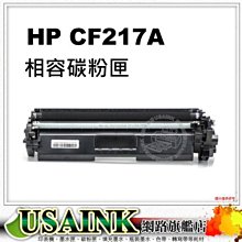 M102 貓眼電子鎖 可視貓眼 歷史價格詳細信息