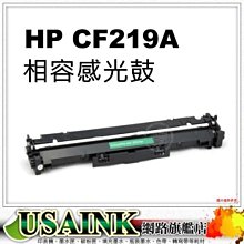 HP CF239A 紙匣進紙器 適用HP LaserJet Enterprise 700 M712dn A3 雷射印表機 歷史價格詳細信息