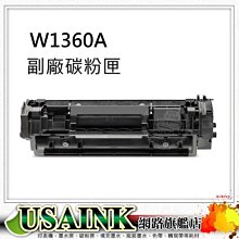 HP 相容碳粉匣 高容量 黑色 CF380X (312X) 另售環保無粉塵綠能版 M476dw/M476nw/M476 歷史價格詳細信息