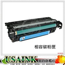 USAINK ~ HP 1000cc 瓶裝墨水/補充墨水 任選4瓶  適用DIY填充墨水.連續供墨 歷史價格詳細信息