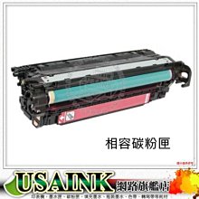 USAINK ~ HP 1000cc 瓶裝墨水/補充墨水 任選4瓶  適用DIY填充墨水.連續供墨 歷史價格詳細信息