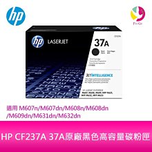 HP CF287A 原廠隨機黑色碳粉匣(2入) 歷史價格詳細信息