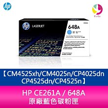 HP CE251A/251A/504A 原廠藍色碳粉匣 HP CLJCP3525/3525dn/3525n/CM3530/3530MFP/3530fs MFP 歷史價格詳細信息
