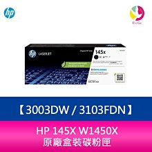 原廠DW-AD-653-M8-177現貨 全新原裝正品 歷史價格詳細信息