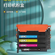 hp 惠普 W2093A 洋紅色碳粉匣 CLJ 150a 150nw 178nw 歷史價格詳細信息