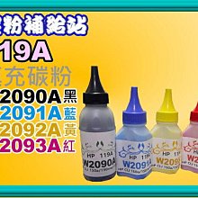 178nw/179fnw掃描無線直連辦公家用a4彩色雷射列印複印一體機 歷史價格詳細信息