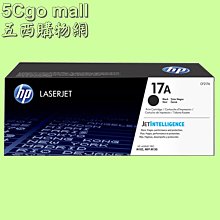【公司貨】HP LaserJet MFP M42625dn A3商用雙面雷射多功能事務機++第二紙匣+ADF連續進紙器 歷史價格詳細信息