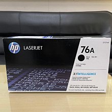 HP CF279A 全新碳粉匣 副廠 M12a/M12w/M26a/M26nw 歷史價格詳細信息