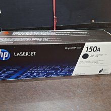 HP W1510A/1510A/1510/151A 原廠黑色碳粉匣HP LaserJet Pro 4103fdw / 4003dw 歷史價格詳細信息