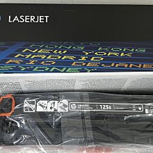 HP 125A LaserJet 洋紅色原廠碳粉匣(CB543A) For CP1215/CP1518ni/CM1312 歷史價格詳細信息