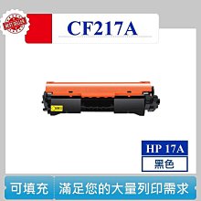 【酷碼數位】HP 118A 廢粉盒 150a 150nw 178nw 179fnw 雷射列印碳粉回收裝置 歷史價格詳細信息