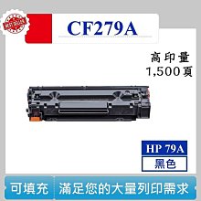【酷碼數位】HP W1510A 151A 碳粉匣 LaserJet Pro 4103fdw 4003dw 歷史價格詳細信息