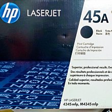 庫存出清-HP 彩色墨匣 hp 51641a 歷史價格詳細信息