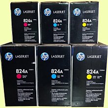 (品茂)二手fargo 電磁加熱攪伴器 歷史價格詳細信息