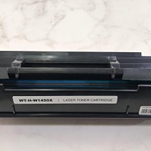 HP W1450X/1450/145X 黑 高列印量 原廠碳粉 3003dw/3103fdn/3103fdw 機型 歷史價格詳細信息