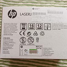 HP CF287X/287X/287/87X 原廠黑色高容量碳粉匣 HP LaserJet Enterprise M506dn/M527c/M527dn 歷史價格詳細信息