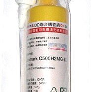 Lexmark 適用機型    CS421dn / 521 / 522；CX421 / 522 / 622原廠色碳粉匣 歷史價格詳細信息