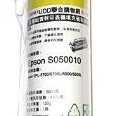 Lexmark 適用機型    CS421dn / 521 / 522；CX421 / 522 / 622原廠色碳粉匣 歷史價格詳細信息