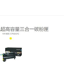 Lexmark Pro708 傳真雙面列印印表機 3830 L363 L120 L220 歷史價格詳細信息