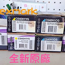 利盟 Lexmark 55B0ZA0原廠感光鼓  (40K) 適用:MS431dn/MX432adwe/MX431adn/MS331dn/MX331adn 歷史價格詳細信息
