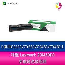 適用利盟XM7155粉盒24B6020硒鼓XM7170 7163 7263 7270墨粉盒 歷史價格詳細信息