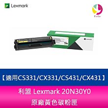 適用利盟XM7155粉盒24B6020硒鼓XM7170 7163 7263 7270墨粉盒 歷史價格詳細信息