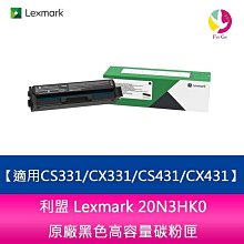 適用利盟XM7155粉盒24B6020硒鼓XM7170 7163 7263 7270墨粉盒 歷史價格詳細信息