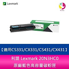 適用利盟XM7155粉盒24B6020硒鼓XM7170 7163 7263 7270墨粉盒 歷史價格詳細信息