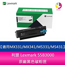 適用利盟XM7155粉盒24B6020硒鼓XM7170 7163 7263 7270墨粉盒 歷史價格詳細信息