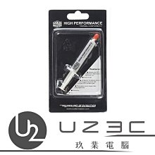 【嘉義U23C實體老店附發票】Cooler Master New MasterGel Maker 極致散熱膏 歷史價格詳細信息