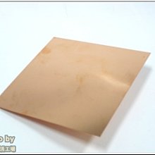 小白的生活工場*銅鍍錫線 大4P轉3組SATA (20mm) 歷史價格詳細信息