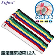 工行收款小白盒獨立通訊帶鍵盤掃瞄掃碼收銀機支付盒子印表機 歷史價格詳細信息