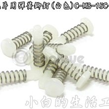【生活工場】熱氣球LED掛燈擺飾 歷史價格詳細信息