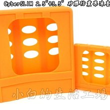 【生活工場】(2瓶宅配免運/平均$349)Grace橙花擴香棒120ml 歷史價格詳細信息